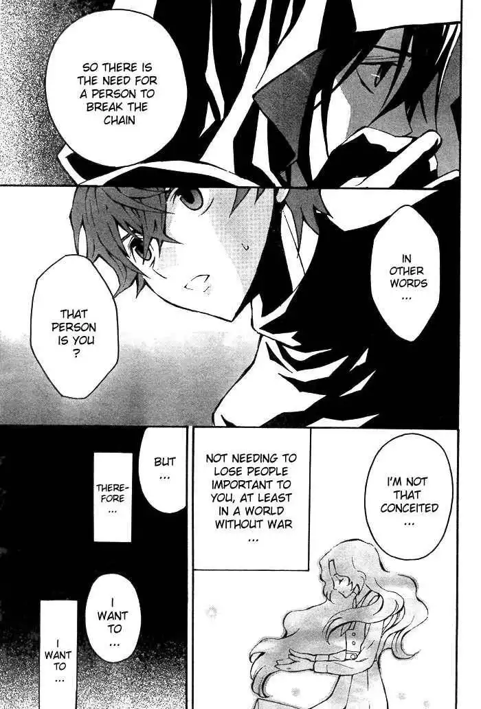 Code Geass: Lelouch of the Rebellion Chapter 2 50